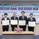 중앙오에이 이미지