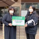 밀알마트 이미지