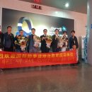 용인대박사태권도장 이미지