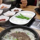 버섯공인중개사사무소 이미지
