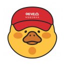 삼익씽크 | 수원 슬라이딩붙박이장 시공후기 | 붙박이장업체가 만든 깔끔한 공간 변화