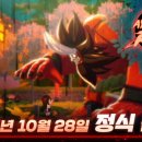 (주)에덴필드 이미지