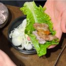 만석인삼