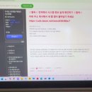 SafeDisc 오류 이미지