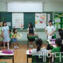 선진초등학교 이미지