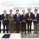 디엠플러스건축사사무소