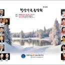 리코디아 Daum카페