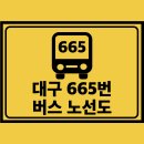 기업은행대곡지점건너 이미지