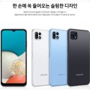 나린모바일 네이버블로그