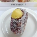 커스타드(custard) | 성수 아임도넛 메뉴 추천 한국 한정 메뉴 주말 웨이팅 정보