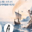 옥련1동 작은도서관 이미지