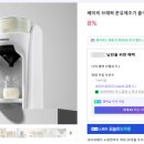 맘마의류