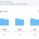 수정시흥-D-6 | 시흥배곧셀프사진관 디디 배곧점에서 만삭사진 촬영