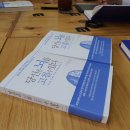 (주)포트 이미지