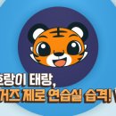 태랑 네이버블로그