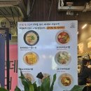 데파토 이미지