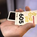 명품모텔 | 영덕 강구항 근처 하루 묵기 괜찮은 숙소 명품모텔 (명품무인텔)