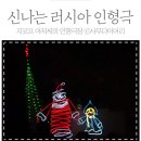 지코프