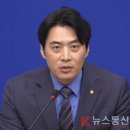 한준호 의원‘방송3법 대표발의’방송사 정치적 중립성 확보 위해... 이미지