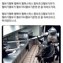 신길로37길 이미지