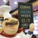 오늘잡은한우 이미지