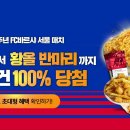 BBQ 이미지
