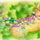 운봉읍보건지소 이미지