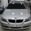 bmw320cp 2007년7월 10만km 은색 2750만원 1년2만km보증서 발급 이미지