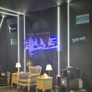 케이그린에너지 16호 | 2026.04.07 뮤지컬 데스노트 김준수 커튼콜데이 후기