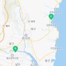 건축사사무소 남경 이미지