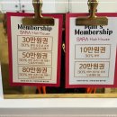 행복을주는미용실 이미지