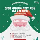 부영산업개발(주) 이미지