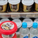 지에스(GS)25부산백병원1호점 이미지