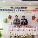 동구종합사회복지관 1층 이미지