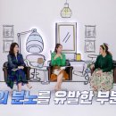 서울미장원 이미지