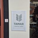 연제구-165 | 연산동 맛집 추천 비스트로타마르 솔직 방문 후기