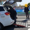 포항시교통약자이동지원센터 이미지