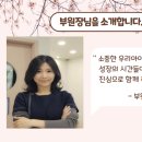 한스아동발달연구소