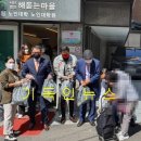 해돋는 마을 네이버블로그