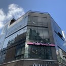 재인필라테스 | 강남구청역필라테스 체계적으로 수업한 재인필라테스 후기