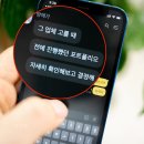 희명전자 | 부산 홈페이지제작 업체 추천 견적 비용 외주 의뢰 후기