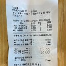 사림동254 | (창원 카페) 경남대표도서관 내 북카페 차오름 방문 후기