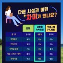 수원파비오더리미티드185