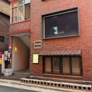 주식회사 딜라이즈8 | 서울숲 맛집 덕팻 10주년 기념일에 간 성수동 오마카세 프랑스 코스요리 후기