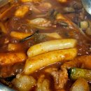 샤로수길 맛집 얼큰한 곱도리탕 오시오 포차 꿀막걸리