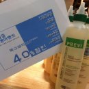 허브헤어샵 이미지