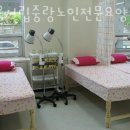 서울시립중랑노인전문요양원 이미지