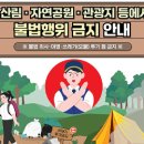 준용농장 이미지