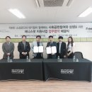 (주)프리비 이미지