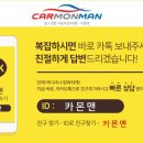 광주자동차검사소 이미지
